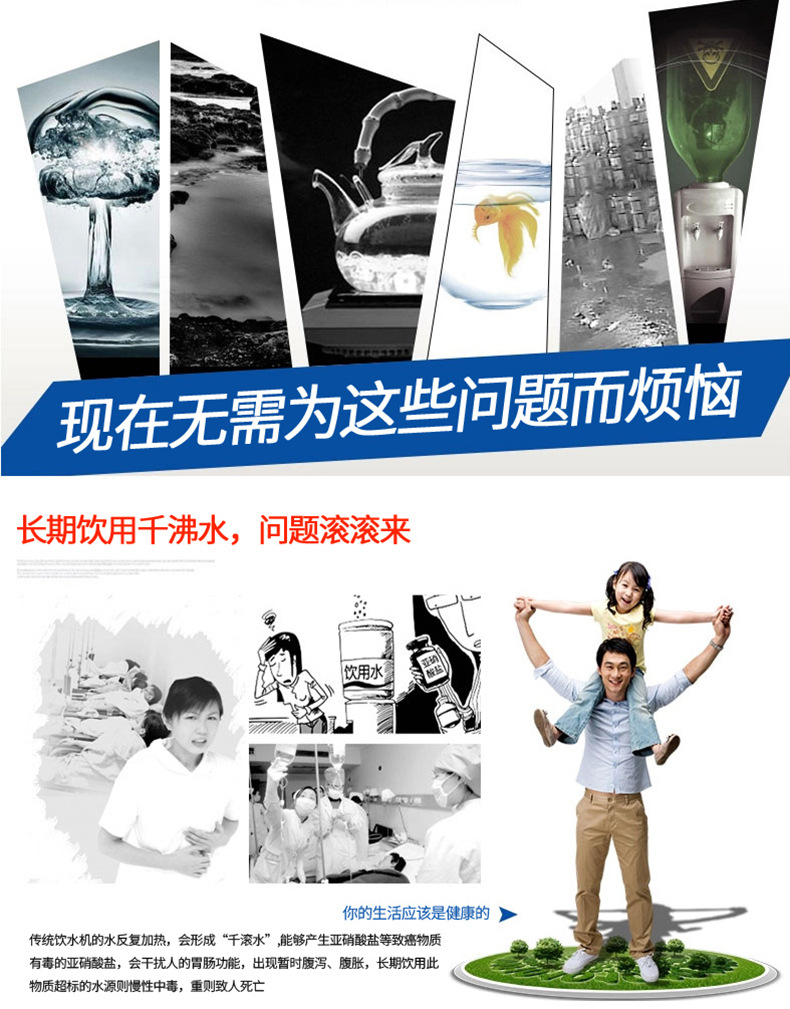 樂創(chuàng) 全自動(dòng)商用電熱步進(jìn)式開水器 開水桶保溫 即熱奶茶店開水機(jī)