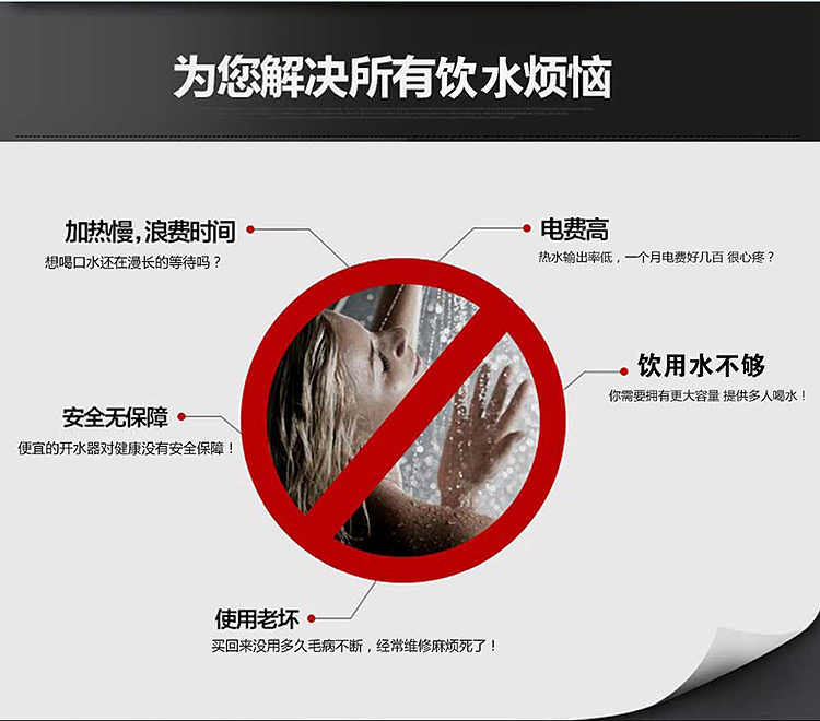 順天全自動(dòng)電熱開水器商用12KW大型不銹鋼燒水器100L立式飲水機(jī)器