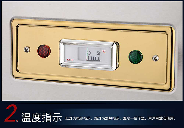 順天全自動(dòng)電熱開水器商用12KW大型不銹鋼燒水器100L立式飲水機(jī)器
