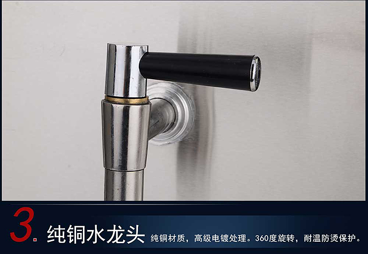 順天全自動(dòng)電熱開水器商用12KW大型不銹鋼燒水器100L立式飲水機(jī)器