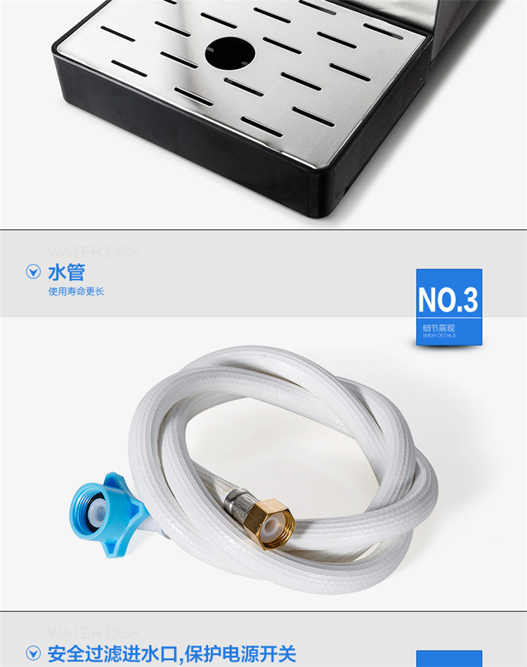 FEST電開水器步進(jìn)式電熱開水器開水機(jī) 奶茶店商用即熱式開水器