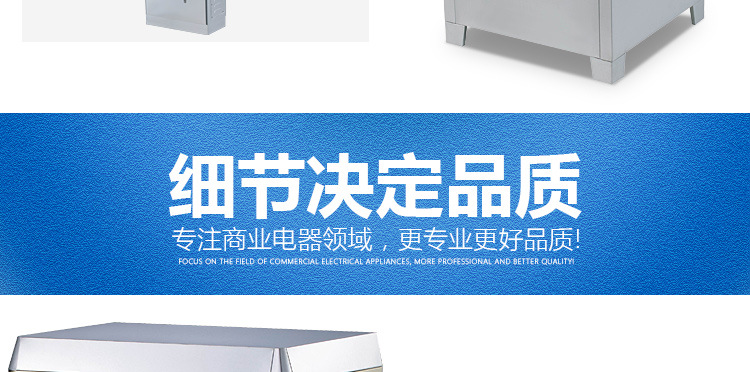 商用全自動(dòng)電熱開水器3KW/30L/開水機(jī)/開水桶/開水爐廠家直銷
