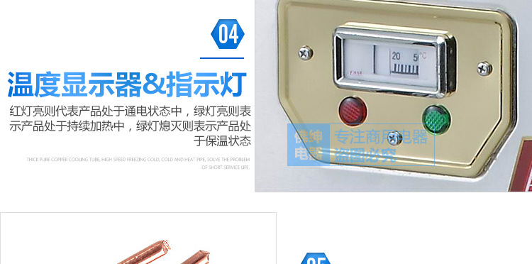 商用全自動(dòng)電熱開水器3KW/30L/開水機(jī)/開水桶/開水爐廠家直銷