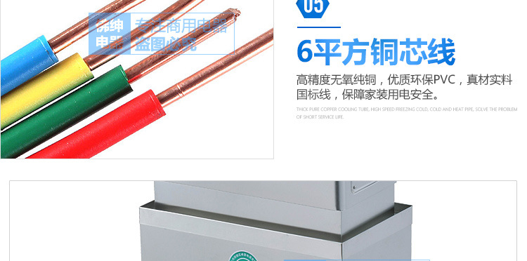 商用全自動(dòng)電熱開水器3KW/30L/開水機(jī)/開水桶/開水爐廠家直銷