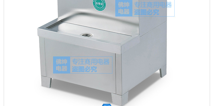 商用全自動(dòng)電熱開水器3KW/30L/開水機(jī)/開水桶/開水爐廠家直銷