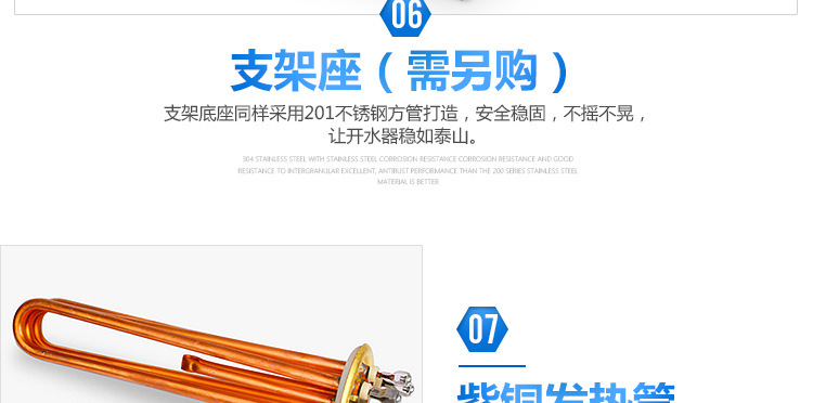 商用全自動(dòng)電熱開水器3KW/30L/開水機(jī)/開水桶/開水爐廠家直銷