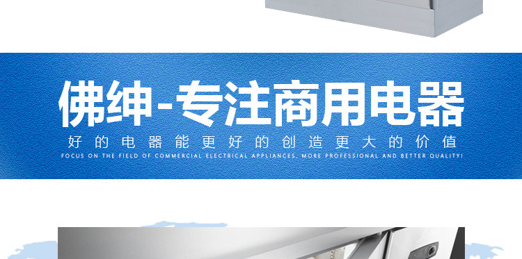 商用全自動(dòng)電熱開水器3KW/30L/開水機(jī)/開水桶/開水爐廠家直銷