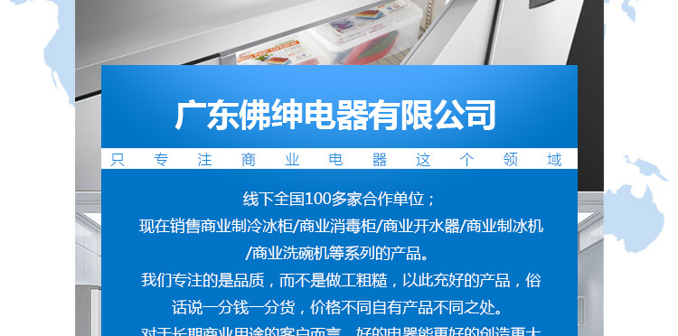 商用全自動(dòng)電熱開水器3KW/30L/開水機(jī)/開水桶/開水爐廠家直銷