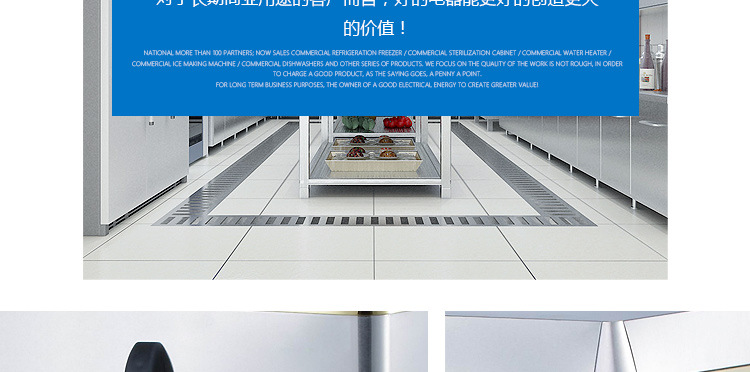 商用全自動(dòng)電熱開水器3KW/30L/開水機(jī)/開水桶/開水爐廠家直銷