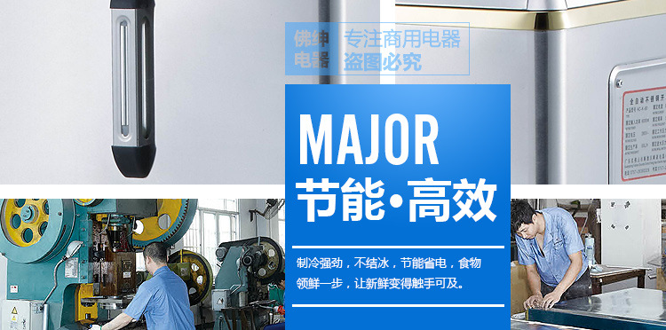 商用全自動(dòng)電熱開水器3KW/30L/開水機(jī)/開水桶/開水爐廠家直銷