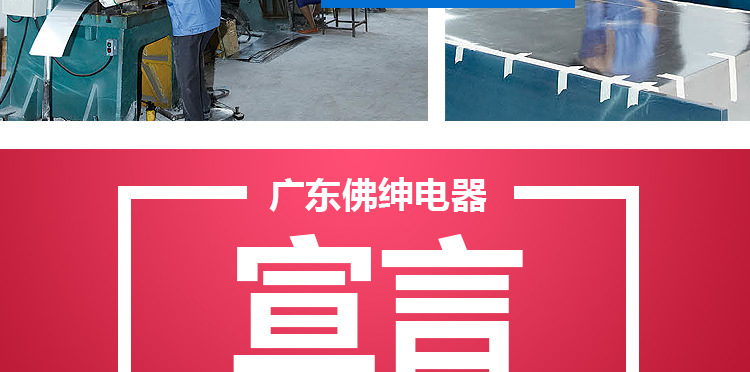 商用全自動(dòng)電熱開水器3KW/30L/開水機(jī)/開水桶/開水爐廠家直銷