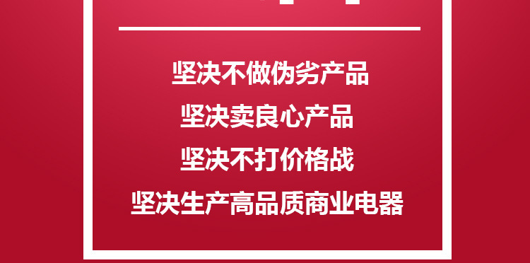 商用全自動(dòng)電熱開水器3KW/30L/開水機(jī)/開水桶/開水爐廠家直銷