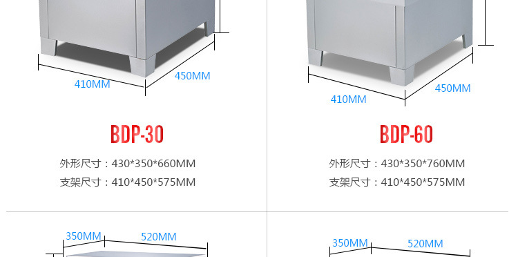 商用全自動(dòng)電熱開水器3KW/30L/開水機(jī)/開水桶/開水爐廠家直銷