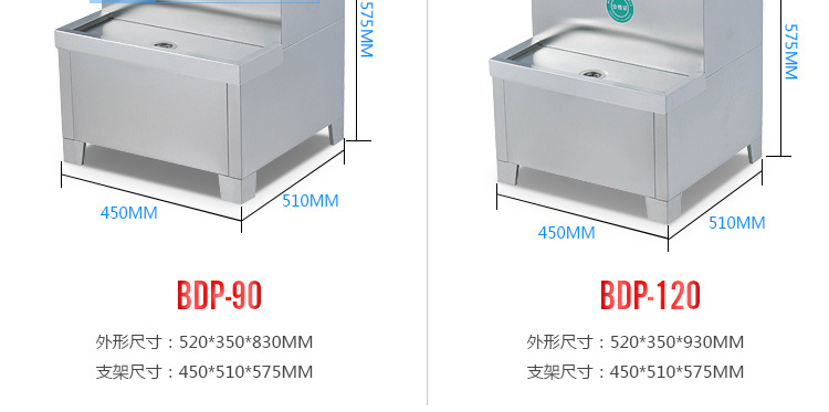 商用全自動(dòng)電熱開水器3KW/30L/開水機(jī)/開水桶/開水爐廠家直銷