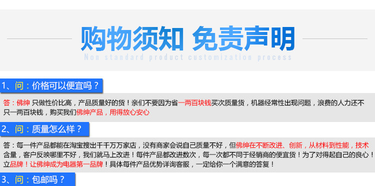 商用全自動(dòng)電熱開水器3KW/30L/開水機(jī)/開水桶/開水爐廠家直銷