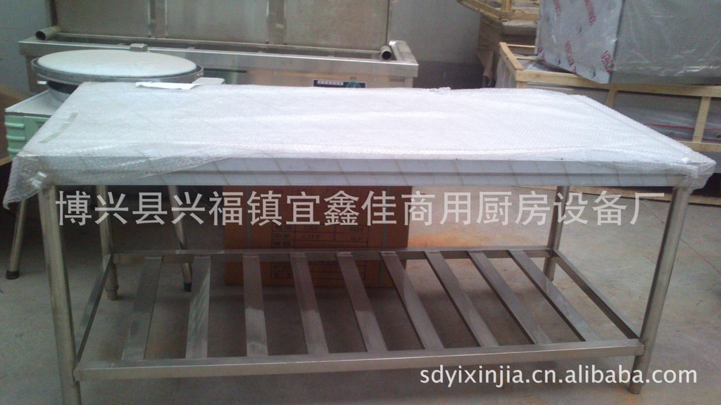 供應(yīng)批發(fā)銷售不銹鋼雙層工作臺 簡易工作臺 食堂酒店不銹鋼工作臺