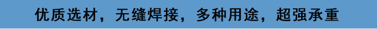 組合式雙層201不銹鋼廚房工作臺 桌角微調(diào)操作臺 酒店配菜桌子