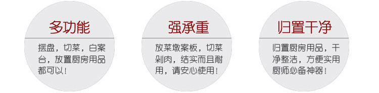 組合式雙層201不銹鋼廚房工作臺 桌角微調(diào)操作臺 酒店配菜桌子