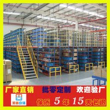 不銹鋼工作臺(tái)304定制雙層廠家超凈工作臺(tái)定做不銹鋼工作臺(tái)廠家