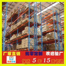 不銹鋼工作臺(tái)304定制雙層廠家超凈工作臺(tái)定做不銹鋼工作臺(tái)廠家