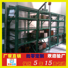 不銹鋼工作臺(tái)304定制雙層廠家超凈工作臺(tái)定做不銹鋼工作臺(tái)廠家