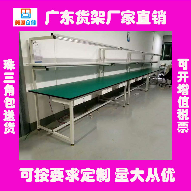不銹鋼工作臺(tái)304定制雙層廠家超凈工作臺(tái)定做不銹鋼工作臺(tái)廠家