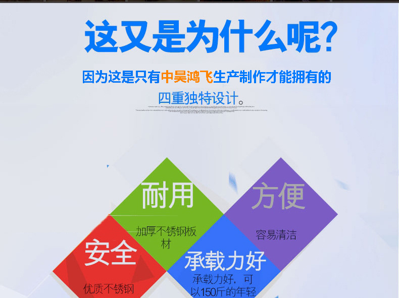 供應(yīng)中昊鴻飛雙層工作臺不銹鋼操作臺臺面立架打荷臺