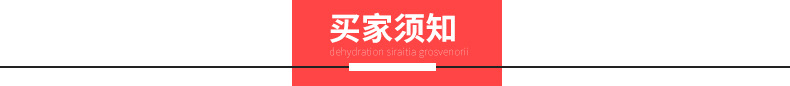 供應(yīng)中昊鴻飛雙層工作臺不銹鋼操作臺臺面立架打荷臺