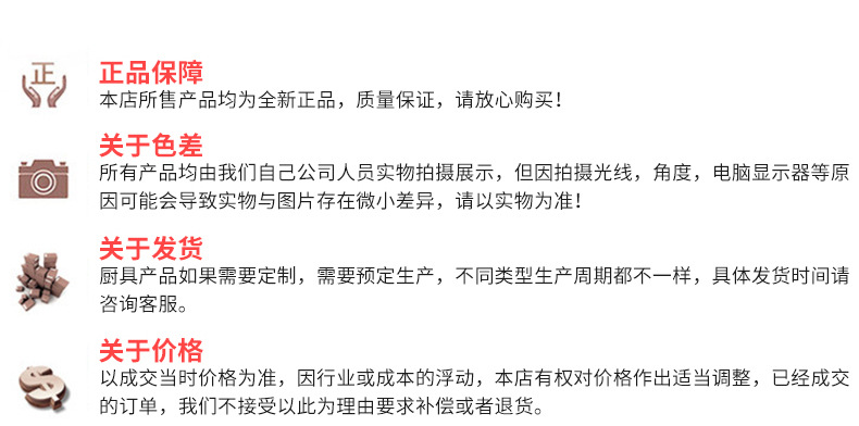 供應(yīng)中昊鴻飛雙層工作臺不銹鋼操作臺臺面立架打荷臺
