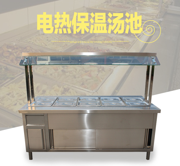 304不銹鋼廚房工作臺(有擋水板)雙層操作臺 可來圖加工訂做