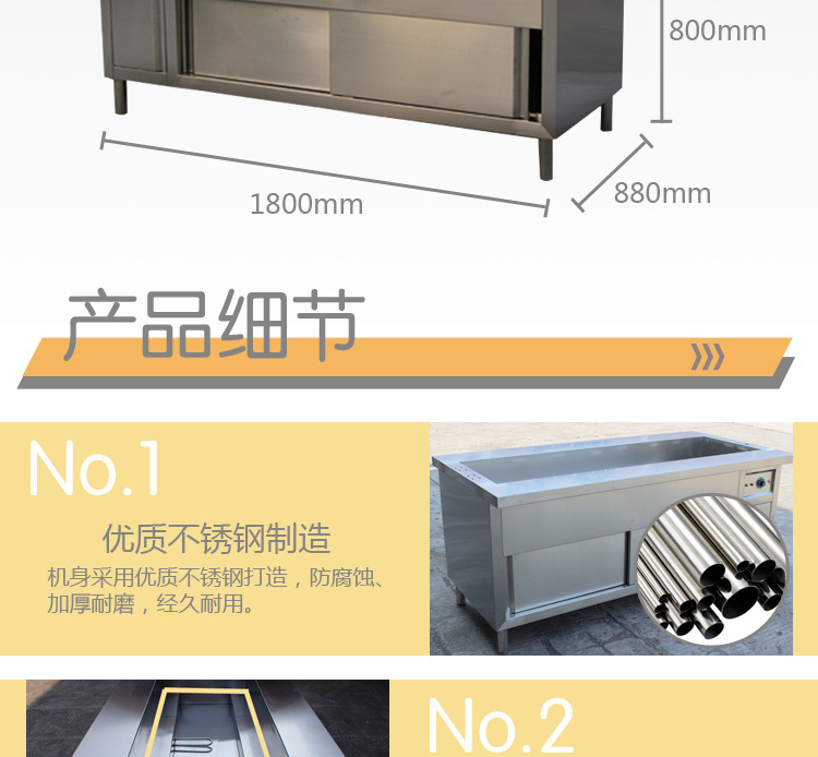 304不銹鋼廚房工作臺(有擋水板)雙層操作臺 可來圖加工訂做