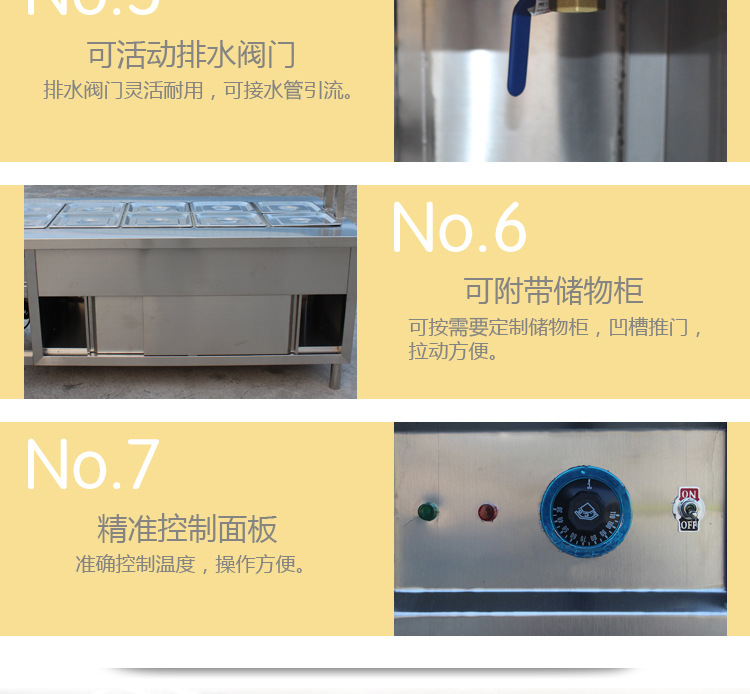 304不銹鋼廚房工作臺(有擋水板)雙層操作臺 可來圖加工訂做