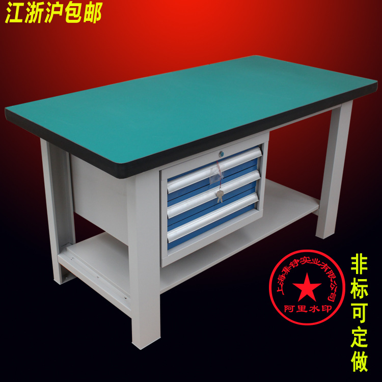 上海防靜電重型鉗工臺(tái)鉆工作臺(tái)工廠車(chē)間包裝打包操作臺(tái)雙層組裝桌
