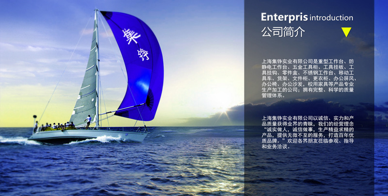 上海防靜電重型鉗工臺(tái)鉆工作臺(tái)工廠車(chē)間包裝打包操作臺(tái)雙層組裝桌