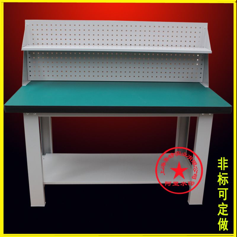 上海防靜電重型鉗工臺(tái)鉆工作臺(tái)工廠車(chē)間包裝打包操作臺(tái)雙層組裝桌