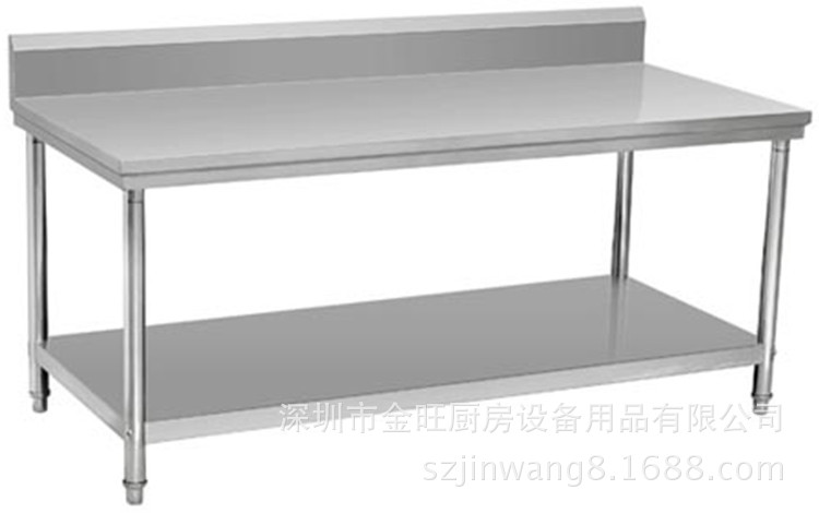 供應(yīng)商用不銹鋼雙層工作臺 廚房操作臺 快餐店廚房設(shè)備定制