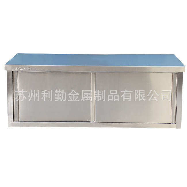 不銹鋼拉門(mén)操作臺(tái) 雙層工作臺(tái) 廚房水吧操作臺(tái) 廚房案板臺(tái)批發(fā)