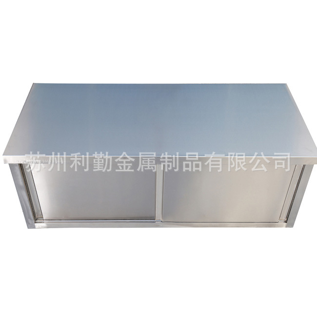 不銹鋼拉門(mén)操作臺(tái) 雙層工作臺(tái) 廚房水吧操作臺(tái) 廚房案板臺(tái)批發(fā)