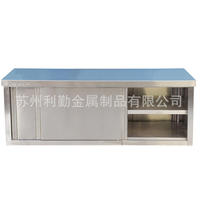 不銹鋼拉門(mén)操作臺(tái) 雙層工作臺(tái) 廚房水吧操作臺(tái) 廚房案板臺(tái)批發(fā)