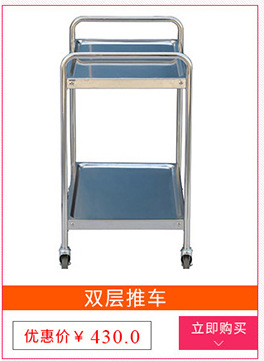 不銹鋼拉門(mén)操作臺(tái) 雙層工作臺(tái) 廚房水吧操作臺(tái) 廚房案板臺(tái)批發(fā)