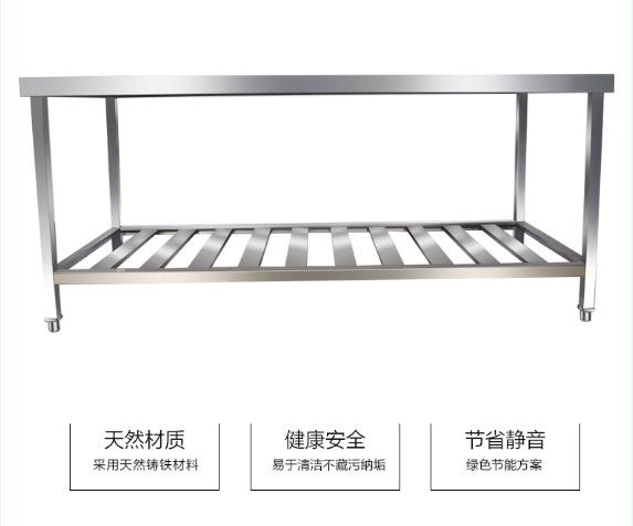 廠家直銷 雙層不銹鋼面案工作臺(tái)優(yōu)質(zhì)不銹鋼組合廚房工作臺(tái)可定制