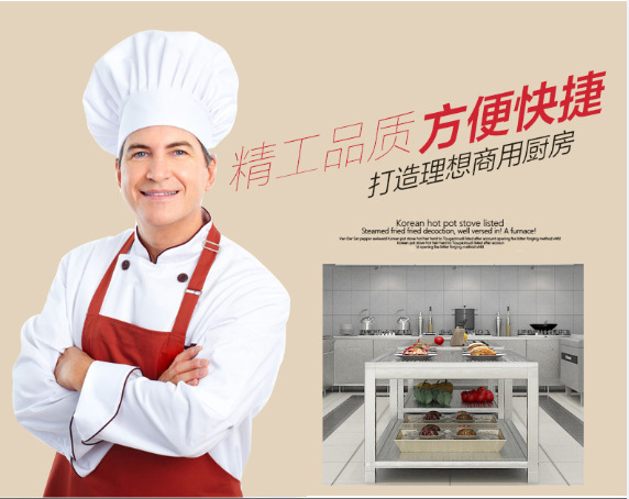 廠家直銷 雙層不銹鋼面案工作臺(tái)優(yōu)質(zhì)不銹鋼組合廚房工作臺(tái)可定制