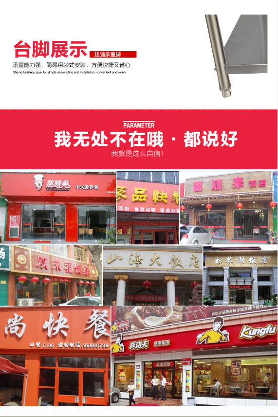 廠家直銷 雙層不銹鋼面案工作臺(tái)優(yōu)質(zhì)不銹鋼組合廚房工作臺(tái)可定制