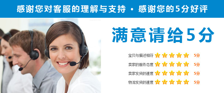 專業(yè)銷售 商用酒店飯店包邊木案兩層操作臺不銹鋼潔凈工作臺面案