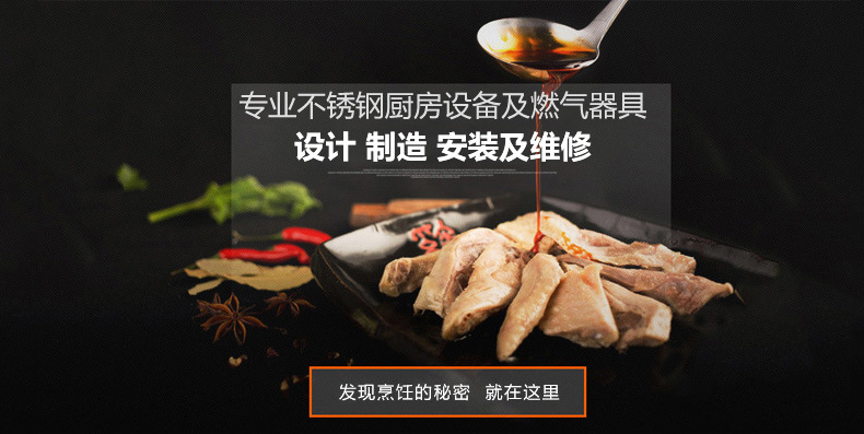 木案面工作臺 酒店廚房設(shè)備 面點(diǎn)操作臺 木案面食備餐臺