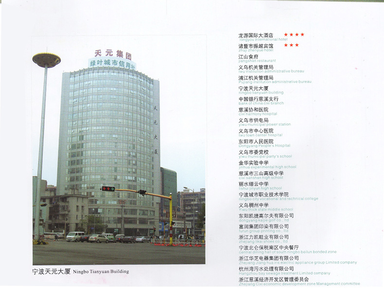 木案面工作臺 酒店廚房設(shè)備 面點(diǎn)操作臺 木案面食備餐臺