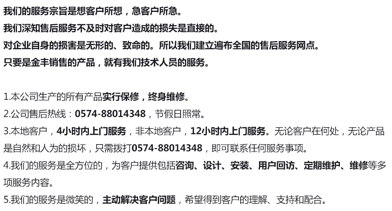 木案面工作臺 酒店廚房設(shè)備 面點(diǎn)操作臺 木案面食備餐臺