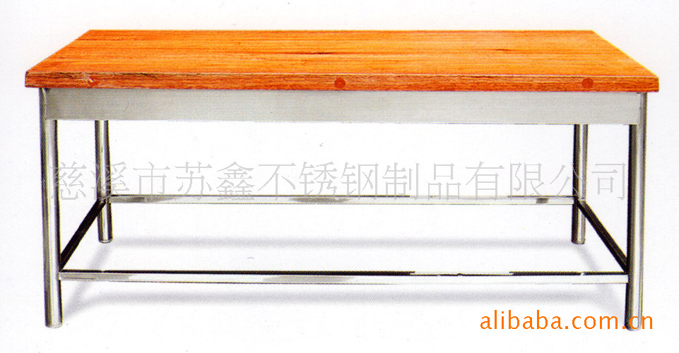 供應(yīng)木案面工作臺(tái)廚房設(shè)備