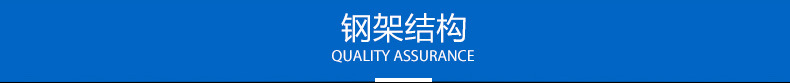 焱琦全木結(jié)構(gòu)邊臺定做 木案工作臺凈化工作臺 學(xué)校實驗室工作臺