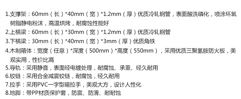 焱琦全木結(jié)構(gòu)邊臺定做 木案工作臺凈化工作臺 學(xué)校實驗室工作臺